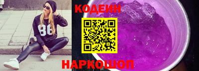 твердый Славгород
