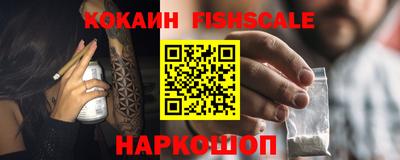твердый Славгород