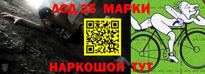 твердый Славгород