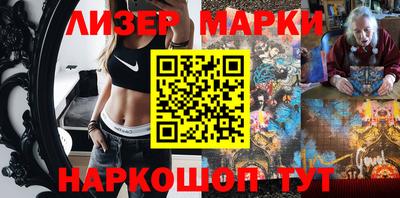 твердый Славгород