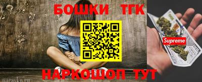 твердый Славгород