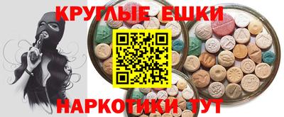 твердый Славгород