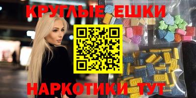 твердый Славгород