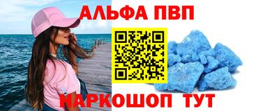 твердый Славгород