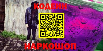 твердый Славгород