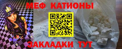 твердый Славгород