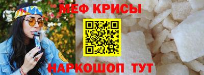 гидра Сланцы