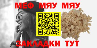 гидра Сланцы