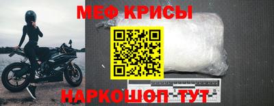 гидра Сланцы