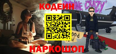 твердый Славгород