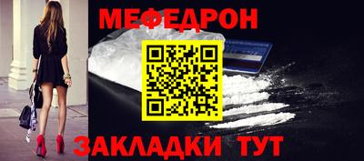 твердый Славгород